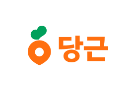 주식회사 당근마켓